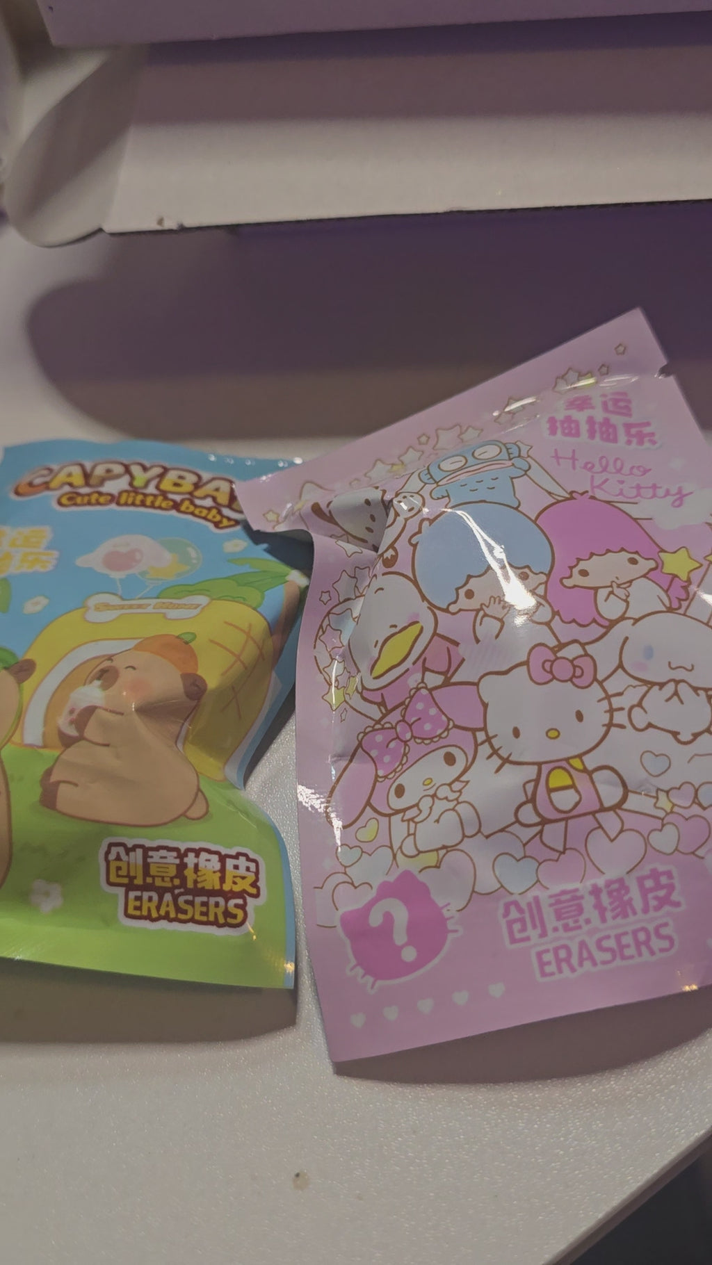 Quick lil Grab Bag